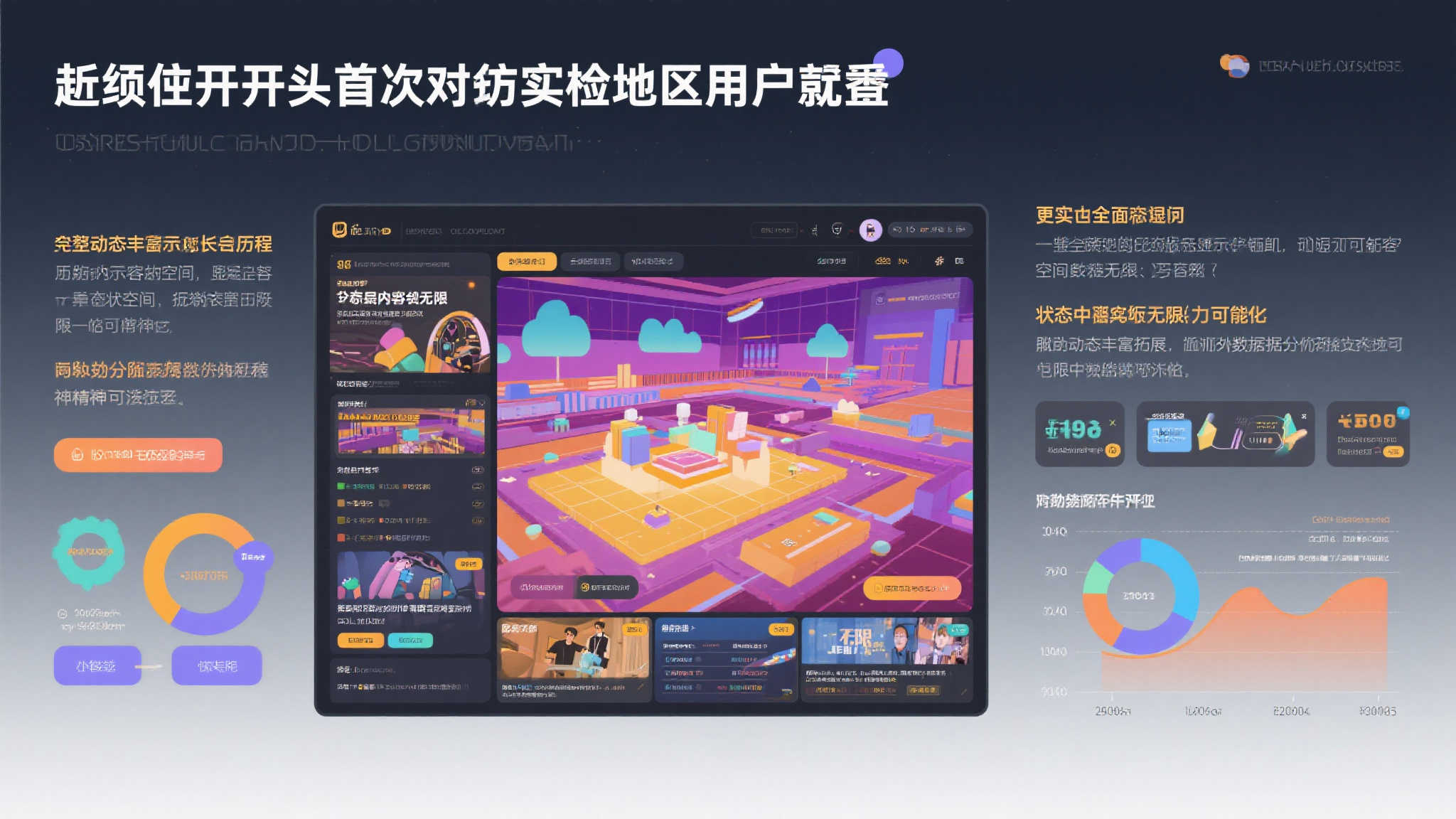 《幻兽帕鲁》正式适配SteamDeck:联动泰拉瑞亚强势上线 《幻兽帕鲁》正式适配SteamDeck:联动泰拉瑞亚强势上线